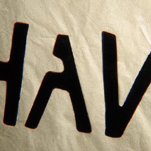 איידס מתקדם (HIV מתקדם) (Advanced HIV/AIDS)